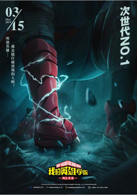 久久狠狠一本精品综合网